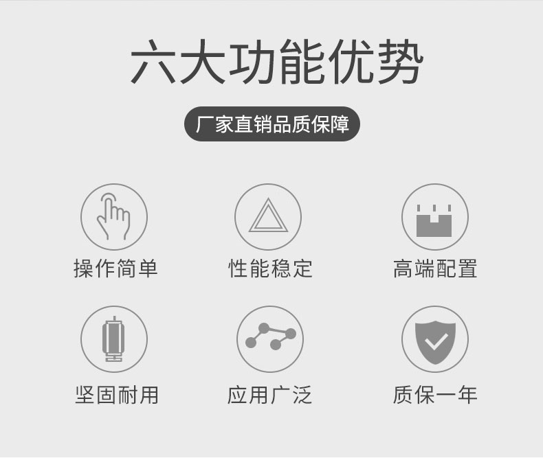 半自動圓瓶貼標(biāo)機(jī)