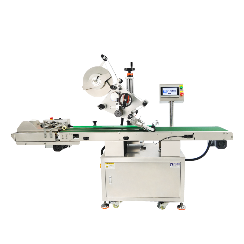 全自動平面貼標(biāo)機